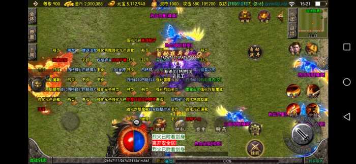 Screenshot_20260623_152114_com.jnhj.zhuzaicq123.jpg Screenshot_20260623_152114_com.jnhj.zhuzaicq123.jpg