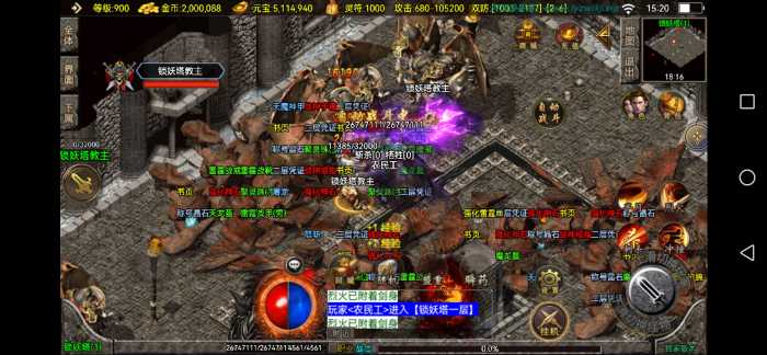 Screenshot_20260623_152029_com.jnhj.zhuzaicq123.jpg Screenshot_20260623_152029_com.jnhj.zhuzaicq123.jpg