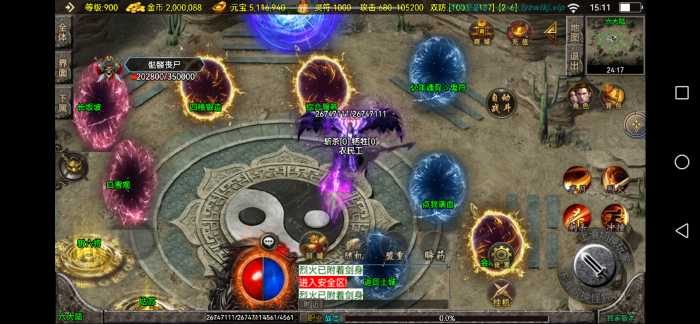 Screenshot_20260623_151151_com.jnhj.zhuzaicq123.jpg Screenshot_20260623_151151_com.jnhj.zhuzaicq123.jpg