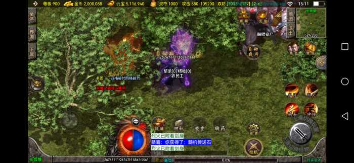 Screenshot_20260623_151137_com.jnhj.zhuzaicq123.jpg Screenshot_20260623_151137_com.jnhj.zhuzaicq123.jpg