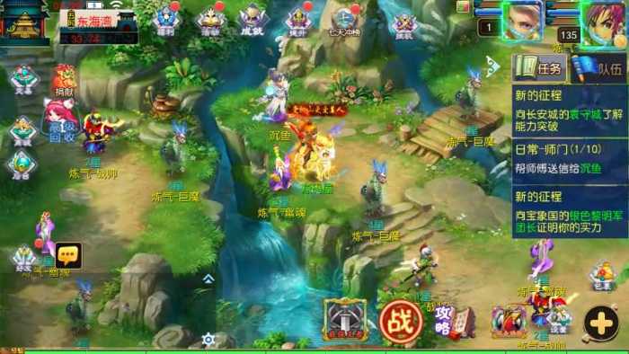 MT3换皮MH【斩神剑来6突破尊享挂机版】一键端+Linux手工服务端+双端+GM后台+详细搭建教程+全套源码-专注于各种精品源码阿七源码