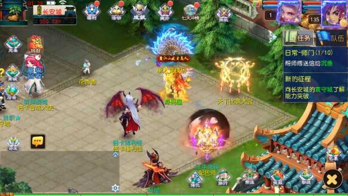 图片[2]-专注于各种精品源码MT3换皮MH【斩神剑来6突破尊享挂机版】一键端+Linux手工服务端+双端+GM后台+详细搭建教程+全套源码-专注于各种精品源码阿七源码