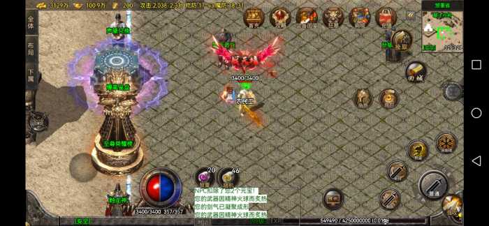 Screenshot_20260708_110204_com.muzhiyou.cycs.jpg