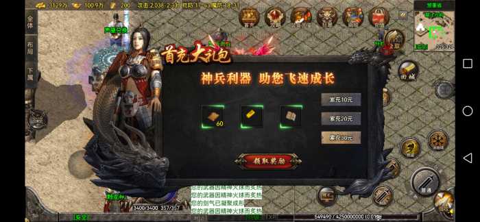 Screenshot_20260708_110226_com.muzhiyou.cycs.jpg