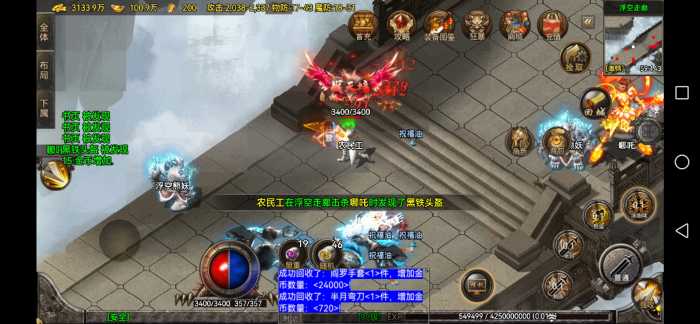 Screenshot_20260708_110432_com.muzhiyou.cycs.jpg