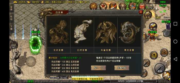 Screenshot_20260708_110312_com.muzhiyou.cycs.jpg