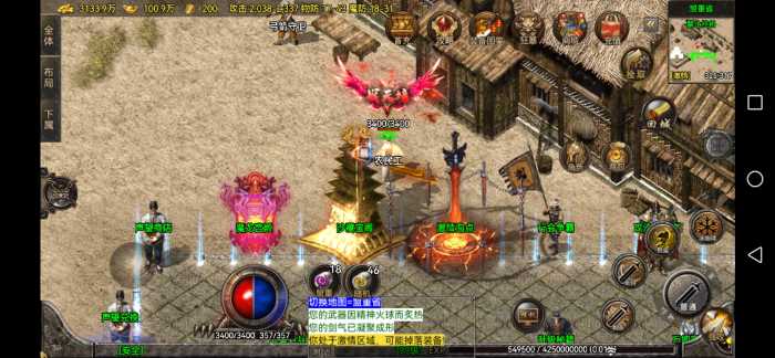 Screenshot_20260708_110520_com.muzhiyou.cycs.jpg
