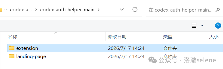 640 (3).png