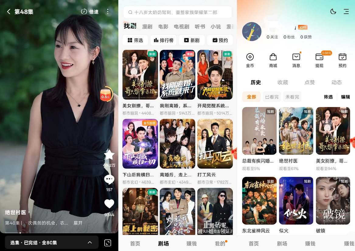 点击查看原图 1757928380-1.jpg