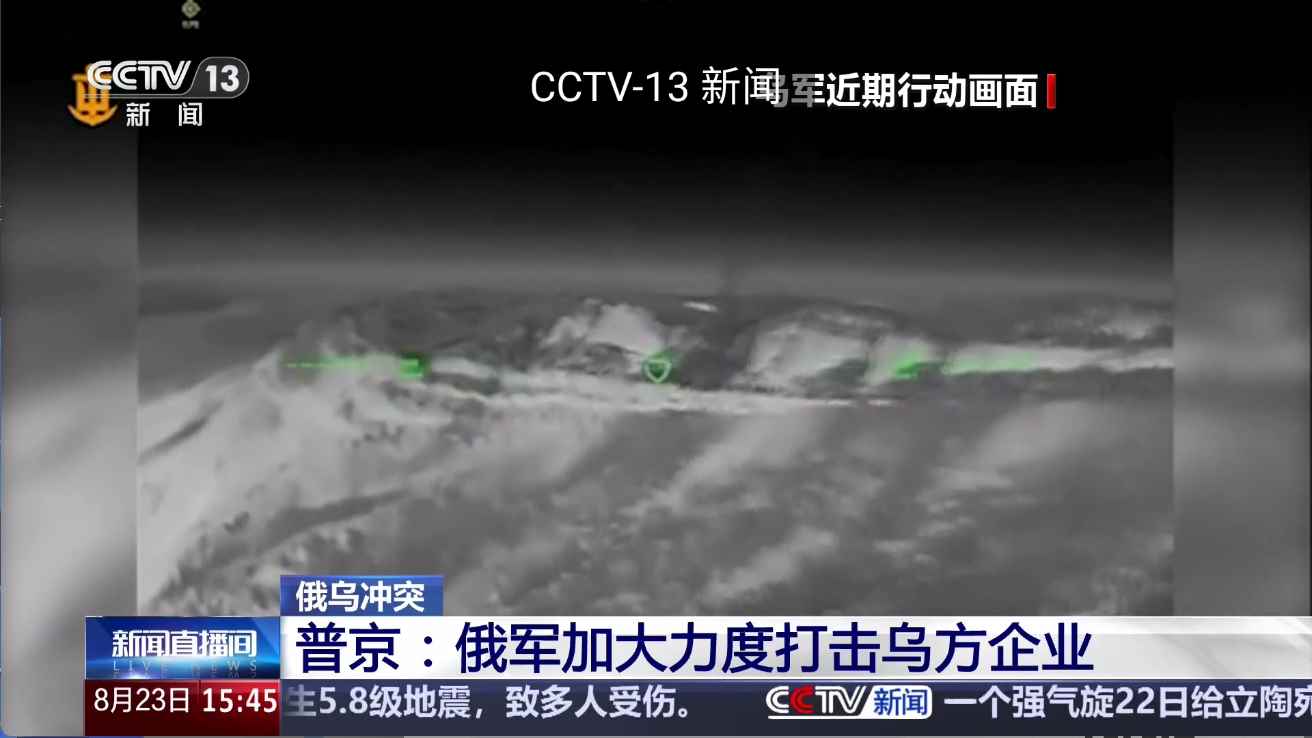 安卓v4.4.2电视家频道TV机顶盒看看看v2 - 轩玮博客轩玮博客-探索建站技术，分享专业见解IT博客轩玮博客
