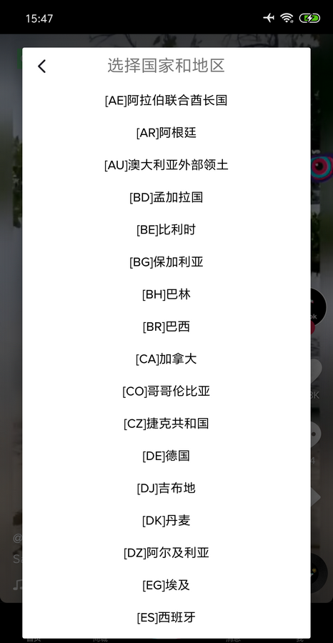 点击查看原图 ffbe0001eddceb9c062a.png