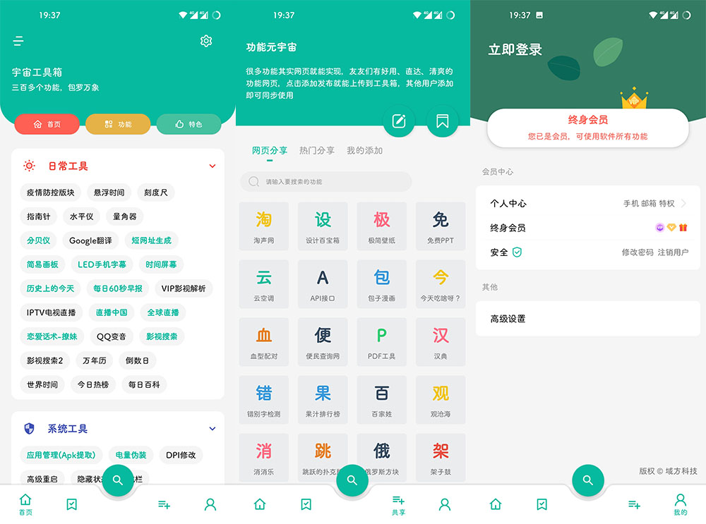 点击查看原图 4.jpg