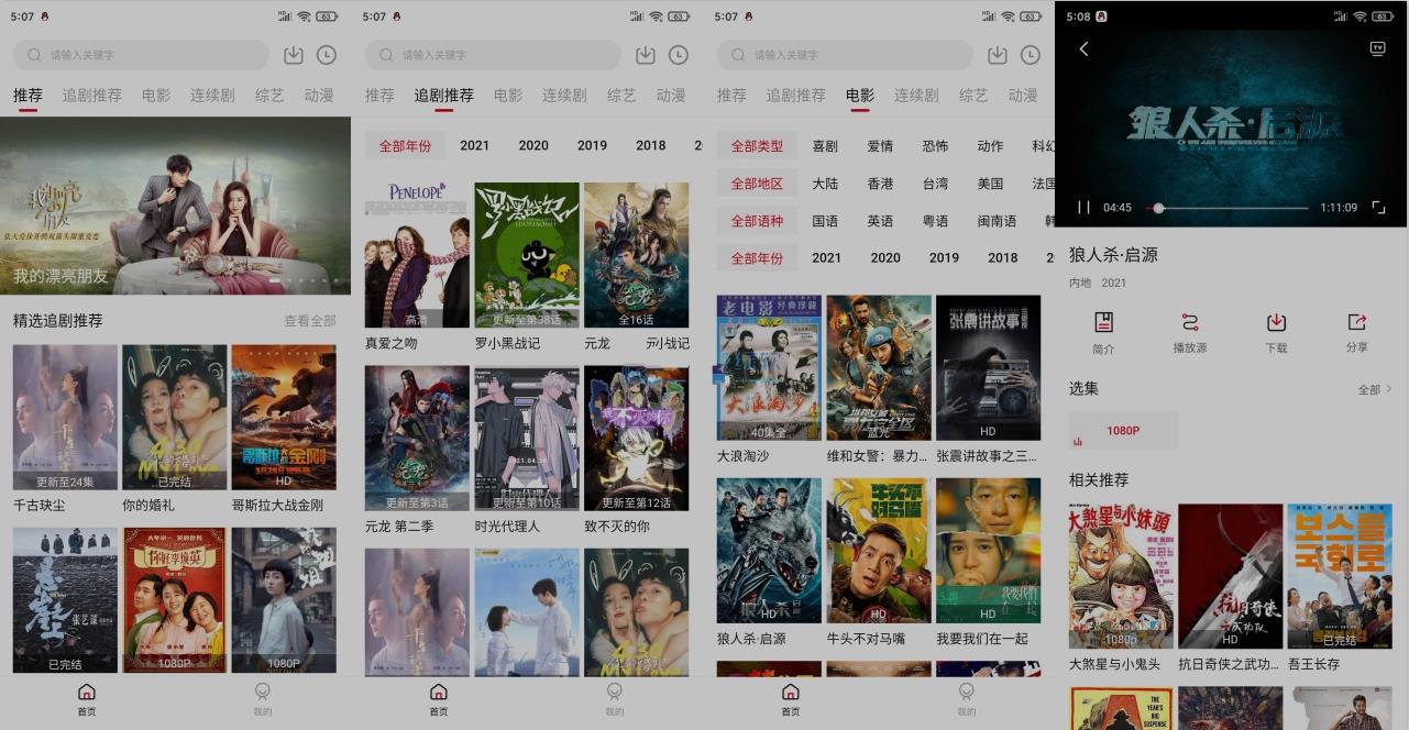 点击查看原图 11111111.jpg
