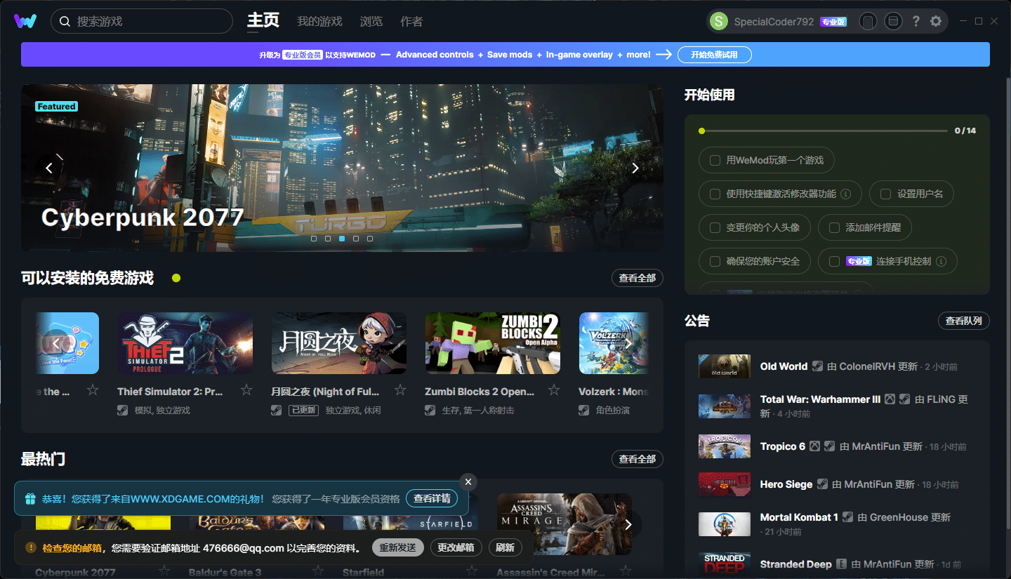 点击查看原图 22.png