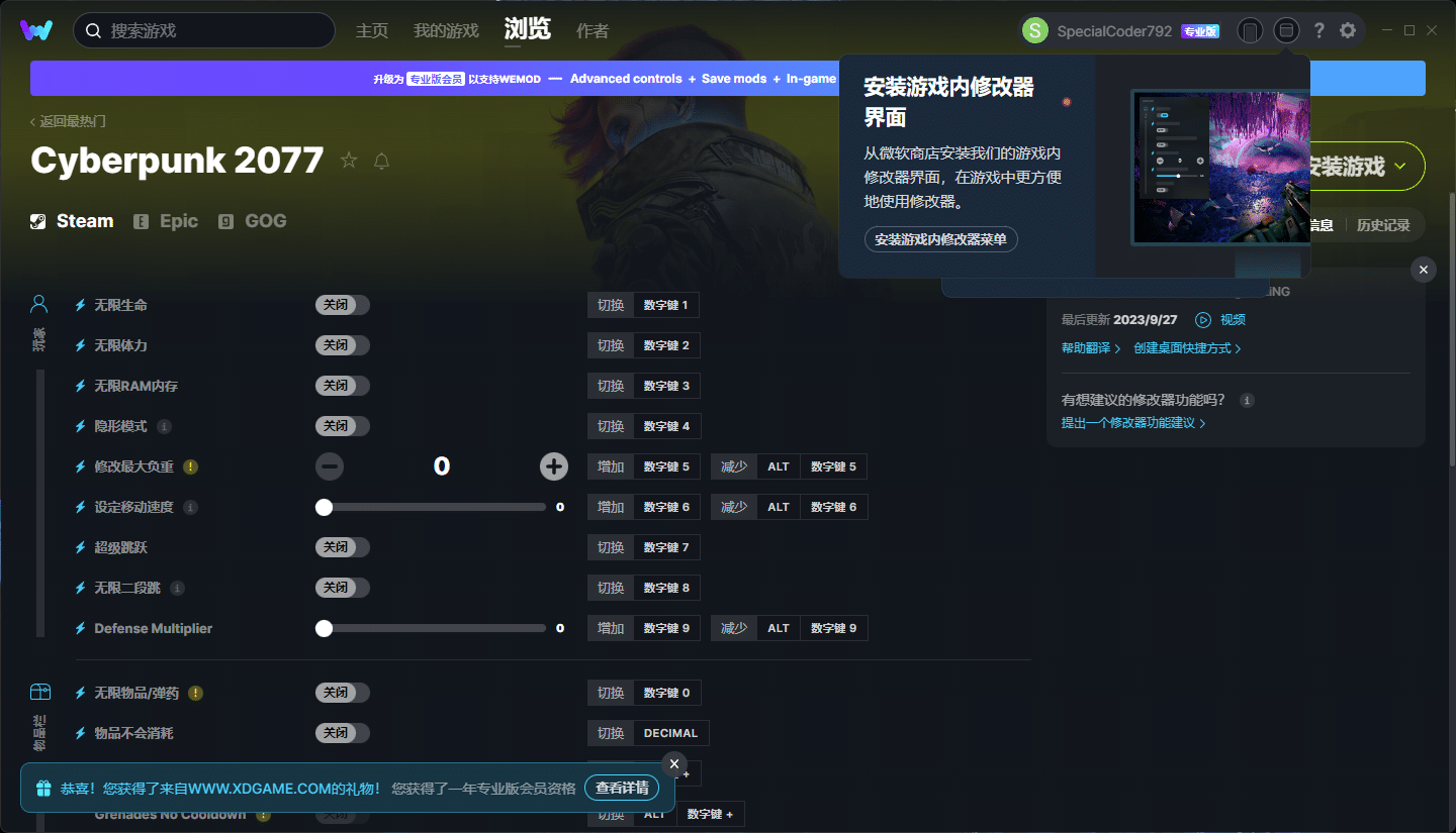 点击查看原图 44.png