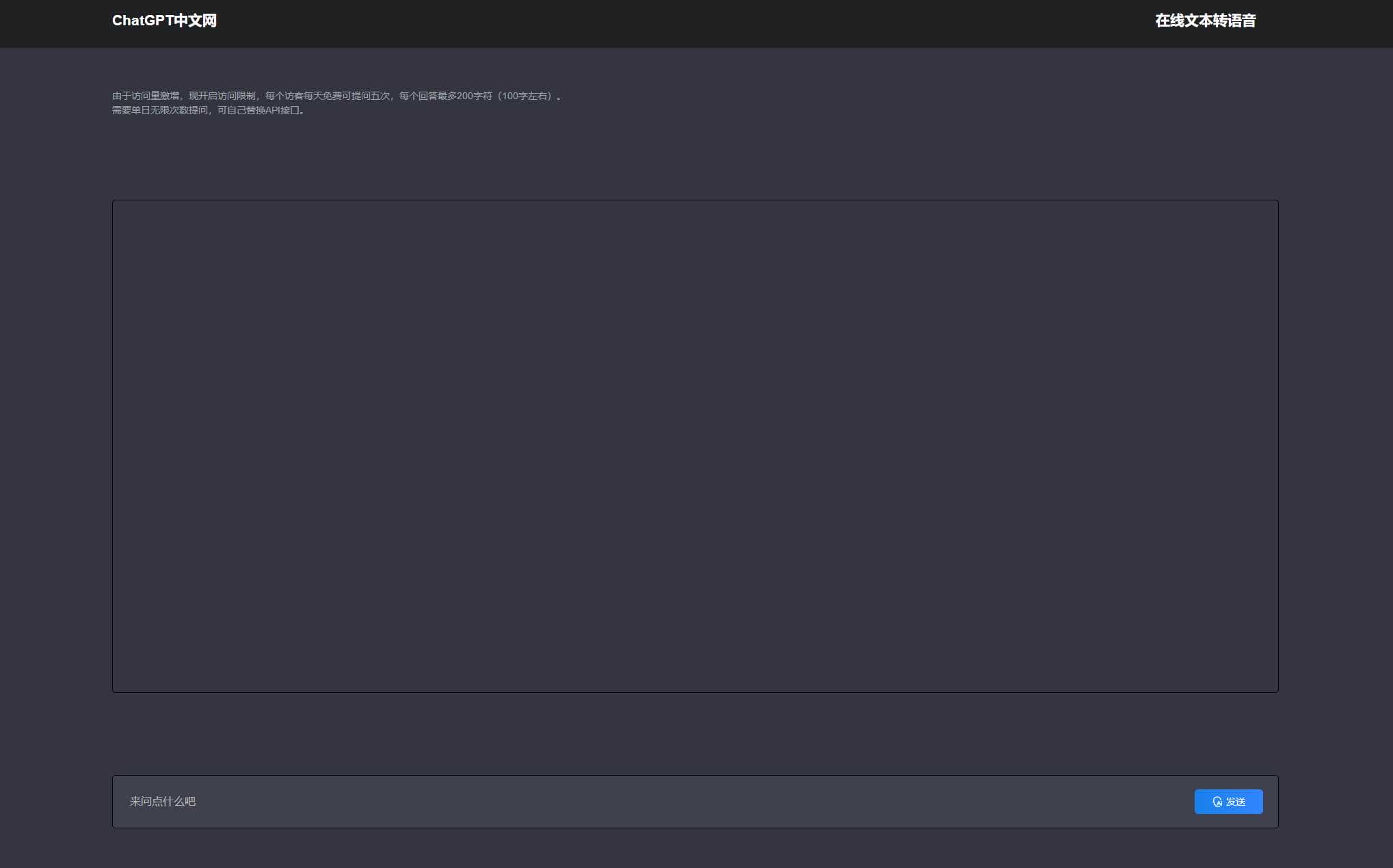 1675915281707691.png 111.png