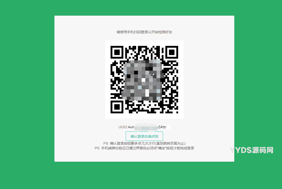 1742562083461425.png 1.png