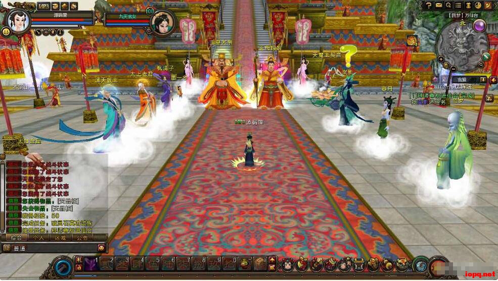 图片[4]轩玮博客-探索建站技术，分享专业见解IT博客3D神话题材MMORPG端游【寻仙】最新整理镜像端+Linux手工端+网页注册+GM命令+视频教程轩玮博客-探索建站技术，分享专业见解IT博客轩玮博客