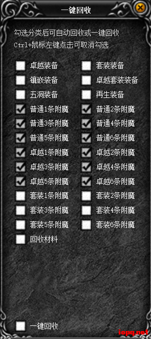 图片[1]轩玮博客-探索建站技术，分享专业见解IT博客奇迹MU 603 [V3/V4]  8/28修改轩玮博客-探索建站技术，分享专业见解IT博客轩玮博客